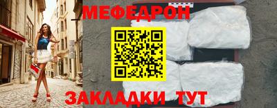 кокс Партизанск