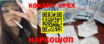 mdpv Первоуральск