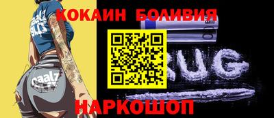 mdpv Первоуральск