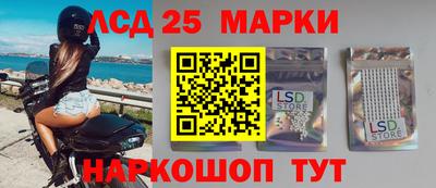 бошки Пенза