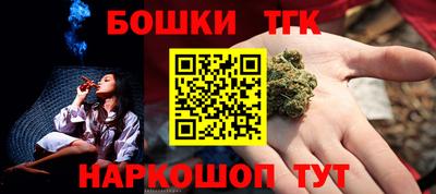 кокс Партизанск