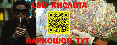 кокс Партизанск