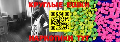 mdpv Первоуральск