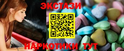 кокс Партизанск