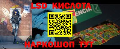 mdpv Первоуральск