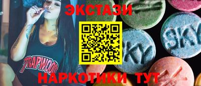 mdpv Первоуральск