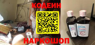 бошки Пенза