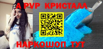 mdpv Первоуральск