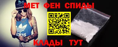 mdpv Первоуральск