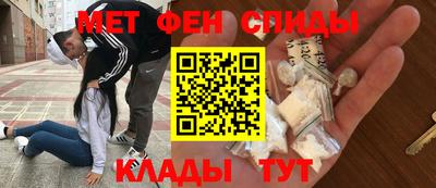 кокс Партизанск