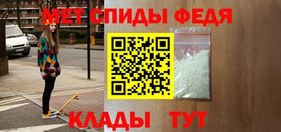 mdpv Первоуральск