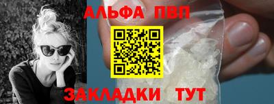 mdpv Первоуральск