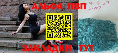 кокс Партизанск