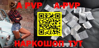 mdpv Первоуральск