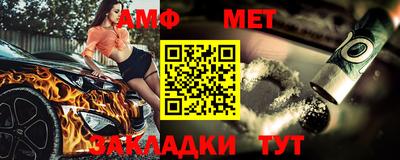 кокс Партизанск