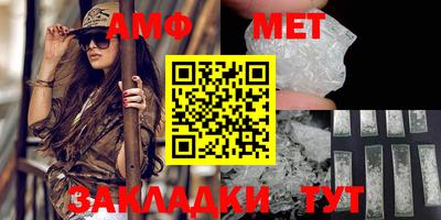кокс Партизанск