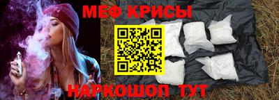 mdpv Первоуральск