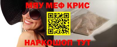 mdpv Первоуральск